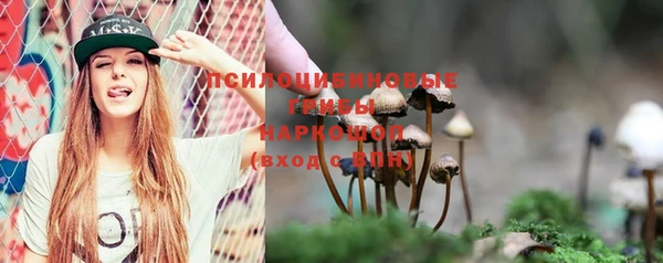 гашишное масло Баксан
