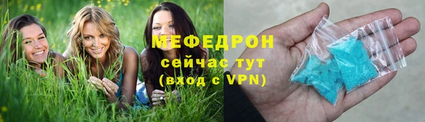 синтетический гашиш Балабаново