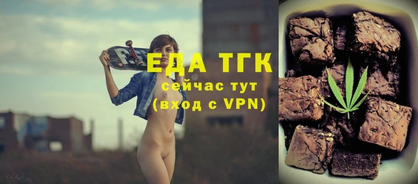 наркотики Балахна