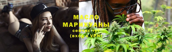 синтетический гашиш Балабаново
