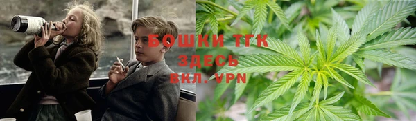 синтетический гашиш Балабаново