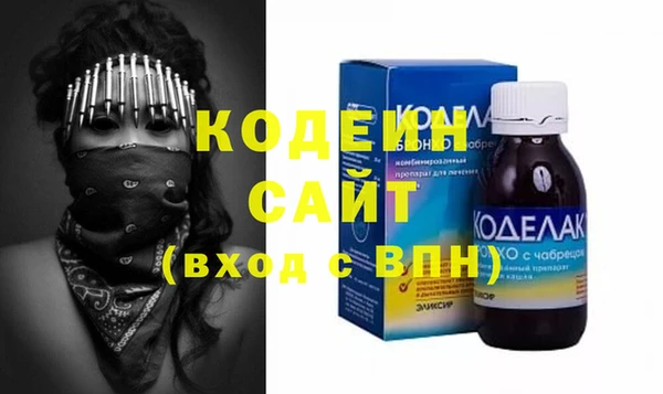 синтетический гашиш Балабаново