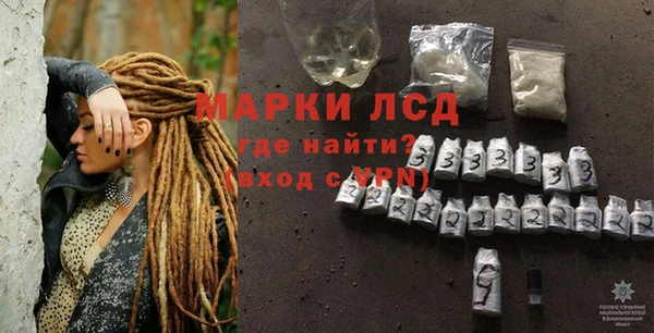 гашишное масло Баксан