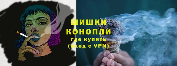 синтетический гашиш Балабаново