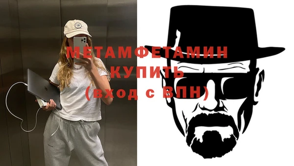 гашишное масло Баксан