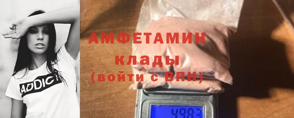 синтетический гашиш Балабаново