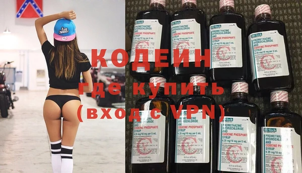 гашишное масло Баксан
