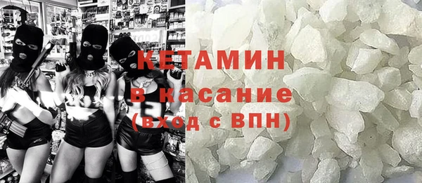 гашишное масло Баксан