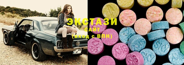 наркотики Балахна