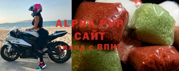 гашишное масло Баксан