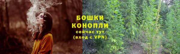 наркотики Балахна