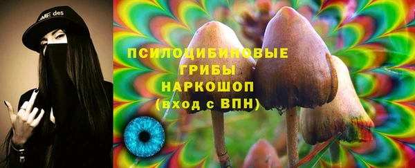 гашишное масло Баксан