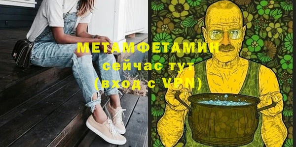 гашишное масло Баксан