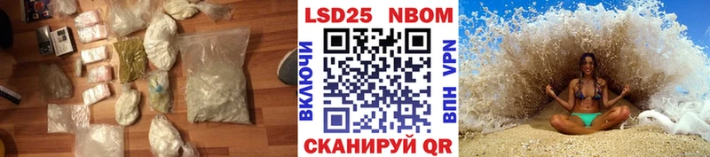 LSD-25 экстази кислота  закладки  Грязовец 